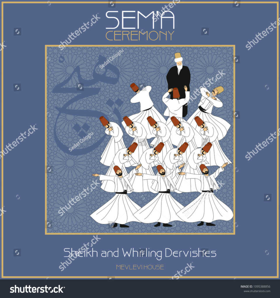 stock-vector-sema-is-a-ritual-of-mevlevi-belief-mevlevihane-is-where-these-ceremonies-took-place-this-graphic-1095388856