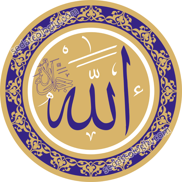 Allah_03
