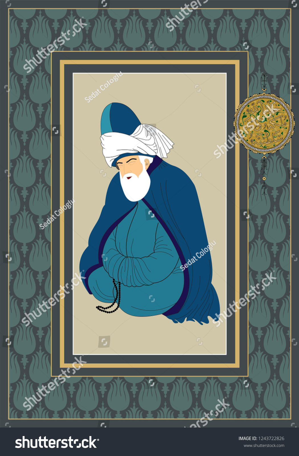 stock-vector-vector-hand-drawn-mevlana-poster-it-can-be-used-as-wall-decoration-table-gift-card-book-1243722826