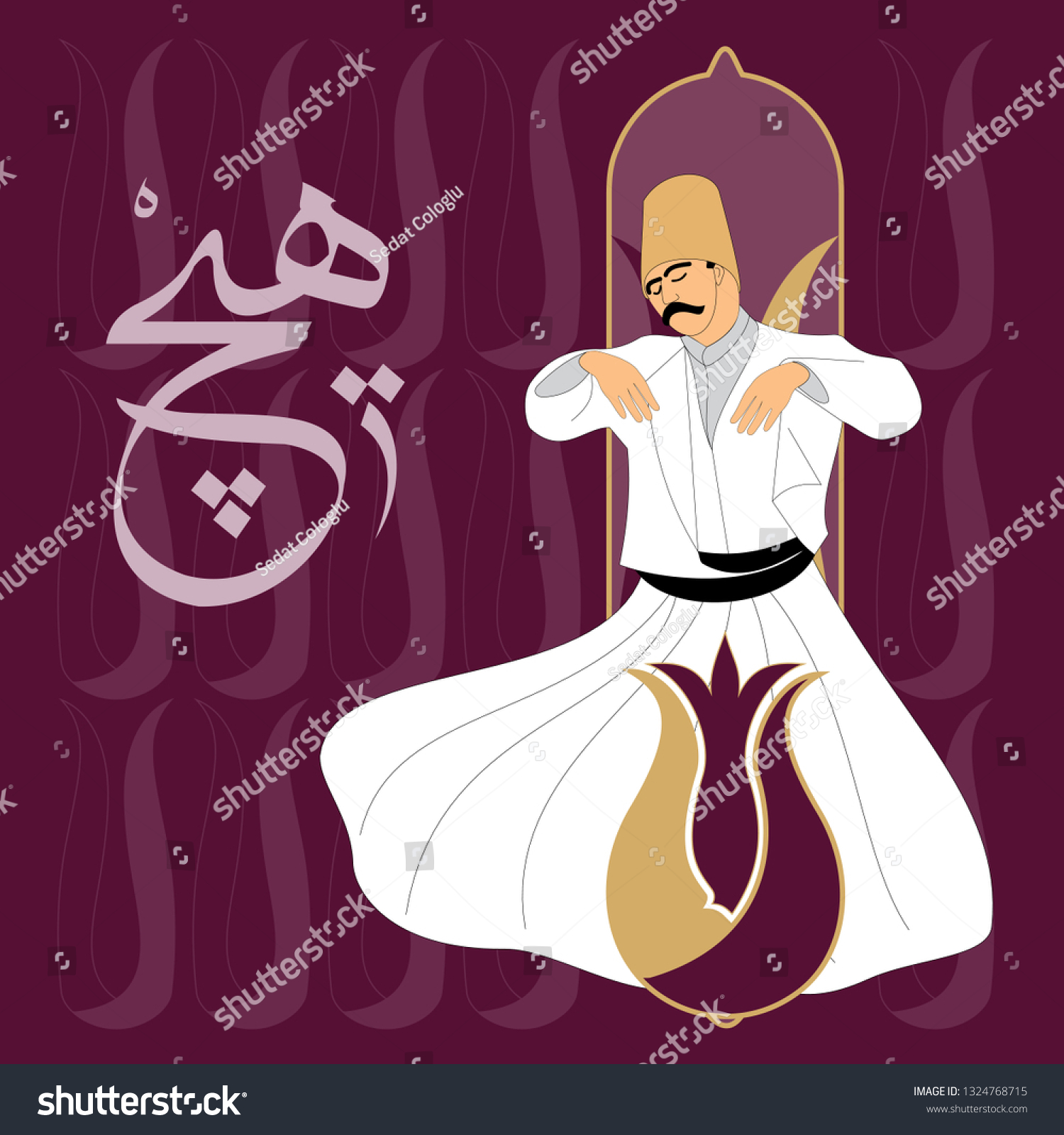stock-vector-dervish-symbolic-study-of-mevlevi-mystical-dance-written-in-arabic-letters-with-none-it-can-be-1324768715