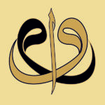 2024_ciftvav_Elif