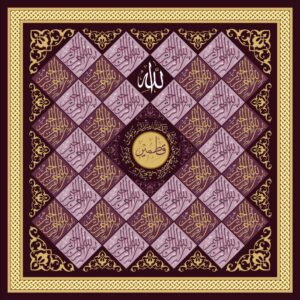 35bismillah_1